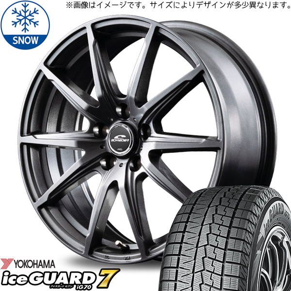 225/60R18 CR-V レガシィ BS9 ヨコハマ IG IG70 SLS 18インチ 7.0J +53 5H114.3P スタッドレスタイヤ ホイールセット 4本_画像1