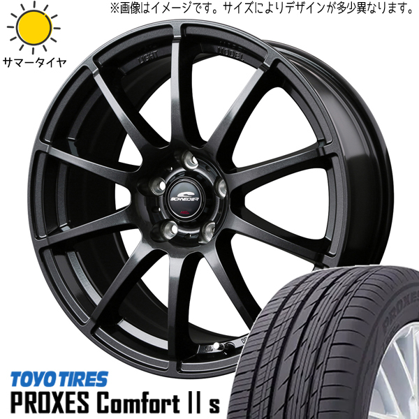 225/45R18 カムリ クラウン TOYO PROXES C2S シュナイダー スタッグ 18インチ 8.0J +35 5H114.3P サマータイヤ ホイールセット 4本_画像1