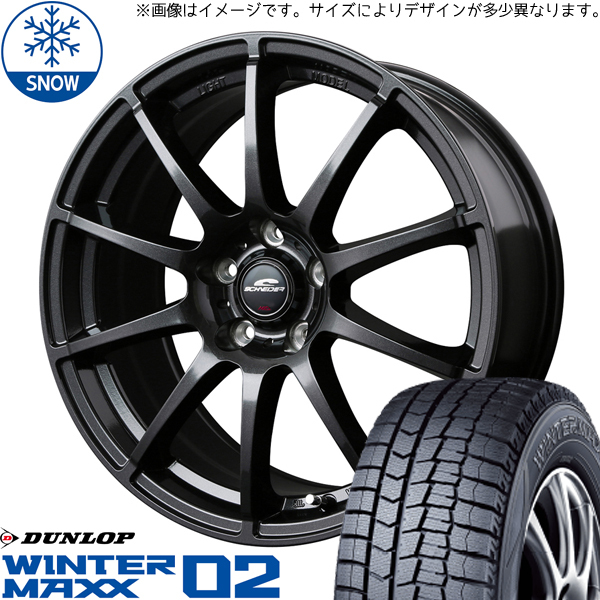 225/45R18 エクシーガ レガシィB4 ダンロップ WM02 18インチ 7.0J +48 5H100P スタッドレスタイヤ ホイールセット 4本_画像1