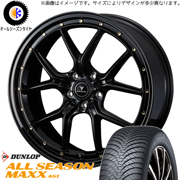 225/45R18 カムリ クラウン D/L マックス アセット S1 18インチ 7.5J +38 5H114.3P オールシーズンタイヤ ホイールセット 4本_画像1