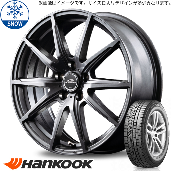 225/45R18 ヴェゼル レヴォーグ HK W626 SLS 18インチ 7.0J +53 5H114.3P スタッドレスタイヤ ホイールセット 4本_画像1