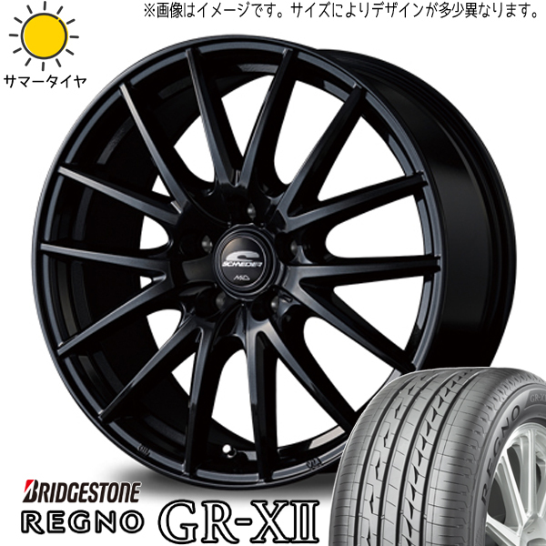 225/55R17 スバル レガシィB4 BN9 BS レグノ GR-X2 SQ27 17インチ 7.0J +55 5H114.3P サマータイヤ ホイールセット 4本_画像1