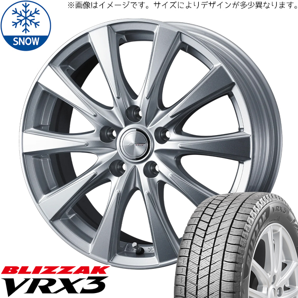 225/60R18 アルファード 40系 BS VRX3 スピリッツ 18インチ 7.0J +39 5H120P スタッドレスタイヤ ホイールセット 4本_画像1