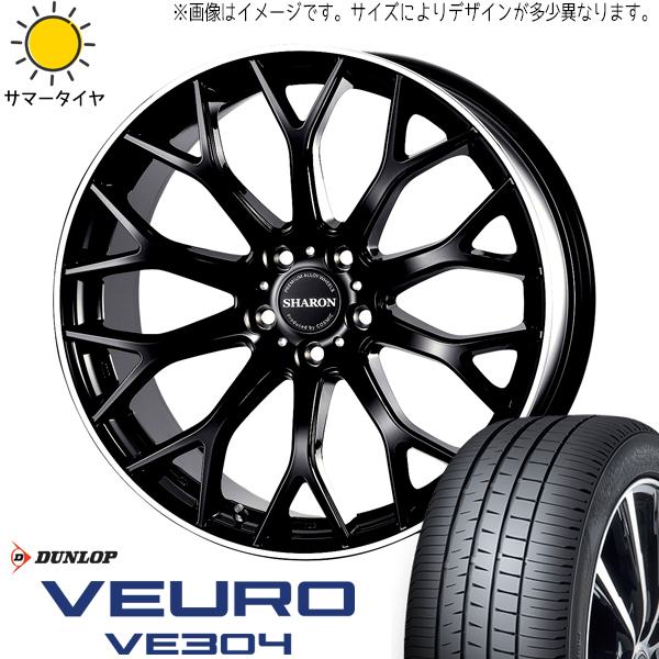 235/60R18 エクストレイル T33 アウトランダー GN系 D/L VE304 シャロン 18インチ 8.0J +42 5H114.3P サマータイヤ ホイールセット 4本_画像1