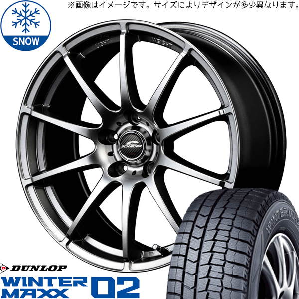 215/60R17 エルグランド ZR-V ダンロップ WM02 シュナイダー 17インチ 7.0J +53 5H114.3P スタッドレスタイヤ ホイールセット 4本_画像1