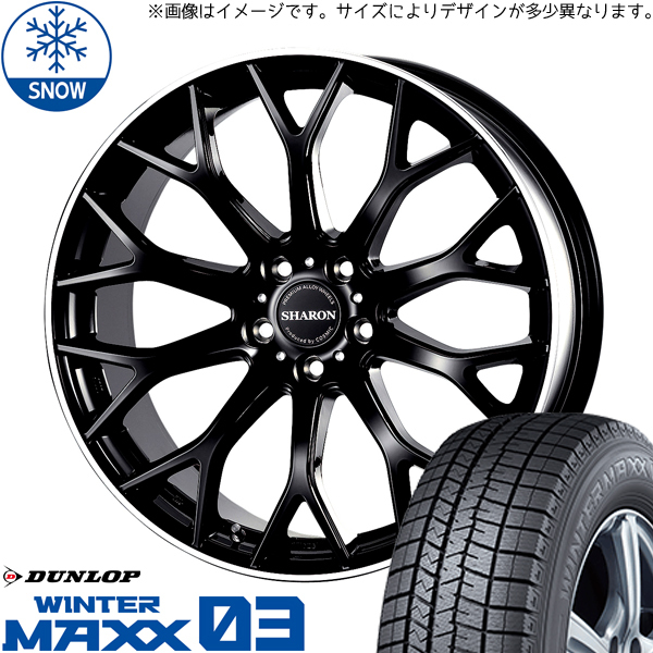 225/55R18 アウトランダー デリカ ダンロップ WM03 シャロン 18インチ 8.0J +42 5H114.3P スタッドレスタイヤ ホイールセット 4本_画像1