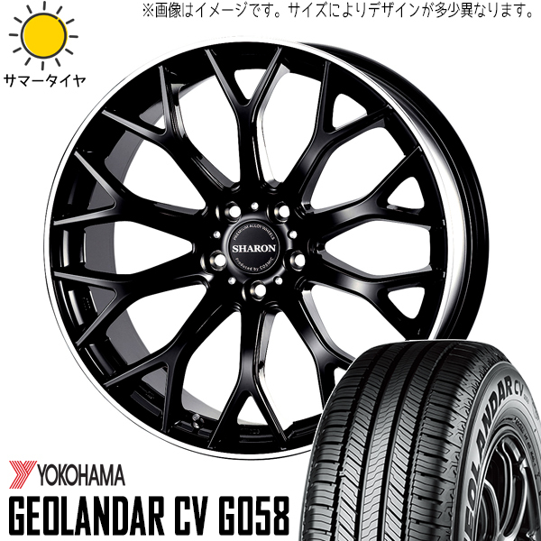 215/50R18 ヤリスクロス CX-3 Y/H ジオランダー G058 シャロン 18インチ 7.5J +48 5H114.3P サマータイヤ ホイールセット 4本_画像1