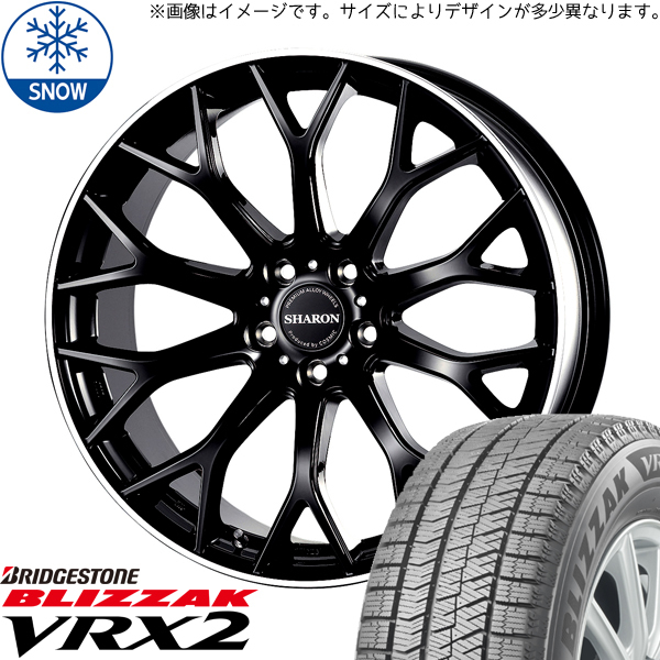 225/45R18 クラウン BS BLIZZAK VRX2 シャロン 18インチ 8.0J +42 5H114.3P スタッドレスタイヤ ホイールセット 4本_画像1