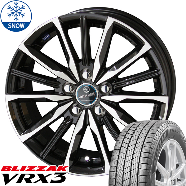 225/55R17 アルファード アテンザ 17インチ BS BLIZZAK VRX3 スマック ヴァルキリー スタッドレスタイヤ ホイールセット 4本_画像1