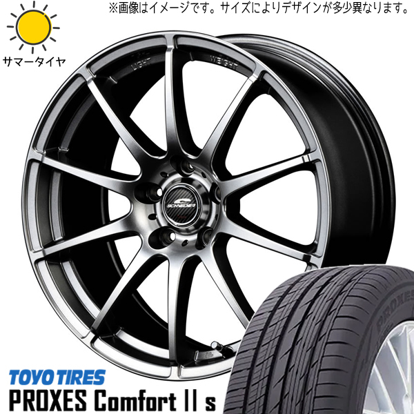 225/45R18 クラウン CX-3 TOYO PROXES C2S シュナイダー スタッグ 18インチ 8.0J +45 5H114.3P サマータイヤ ホイールセット 4本_画像1