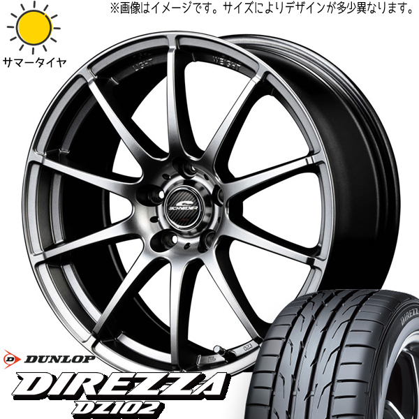 225/40R18 プリウスα GRヤリス D/L ディレッツァ DZ102 スタッグ 18インチ 8.0J +45 5H114.3P サマータイヤ ホイールセット 4本_画像1