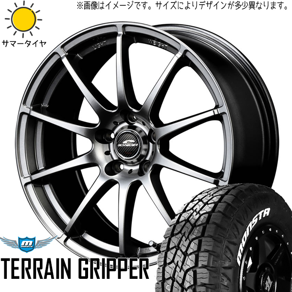 225/65R17 XV アウトバック モンスタタイヤ スタッグ 17インチ 7.0J +48 5H100P サマータイヤ ホイールセット 4本_画像1