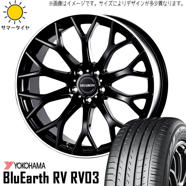 225/40R19 ノア ヴォクシー Y/H RV RV03 ヴェネルディ シャロン 19インチ 8.0J +42 5H114.3P サマータイヤ ホイールセット 4本_画像1