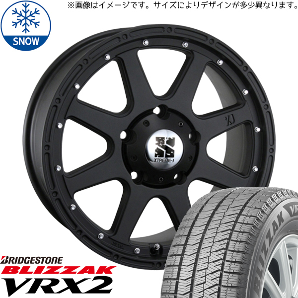 225/50R18 スカイライン 18インチ ブリヂストン ブリザック VRX2 MLJ XTREME-J スタッドレスタイヤ ホイールセット 4本_画像1