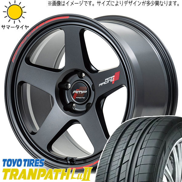 225/55R18 クロスオーバー J50 NJ50 TOYO Lu2 MID RMP TR50 18インチ 8.0J +45 5H114.3P サマータイヤ ホイールセット 4本_画像1