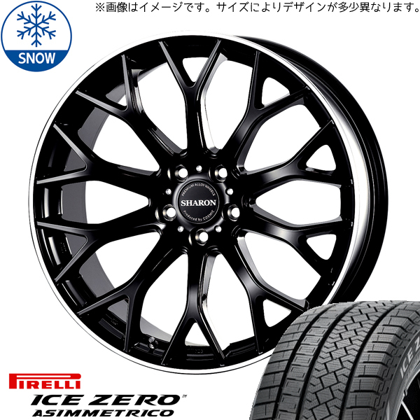 225/45R18 ヴェゼル CX-3 PIRELLI ヴェネルディ シャロン 18インチ 7.5J +48 5H114.3P スタッドレスタイヤ ホイールセット 4本_画像1