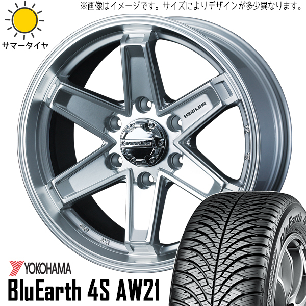 215/55R17 デリカ ヤリスクロス 17インチ 4S AW21 キーラー タクティクス 7.0J +40 5H114.3P オールシーズンタイヤ ホイールセット 4本_画像1