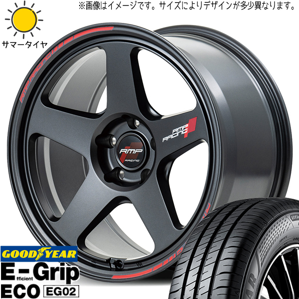 225/45R18 クラウン GY エフィシェントグリップ EG02 MID RMP TR50 18インチ 8.0J +45 5H114.3P サマータイヤ ホイールセット 4本_画像1