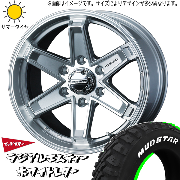 215/60R17 カローラクロス 17インチ MUDSTAR ラジアル M/T キーラー タクティクス 7.0J +40 5H114.3P サマータイヤ ホイールセット 4本_画像1