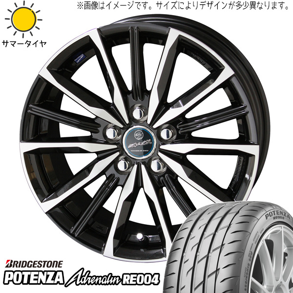 225/45R18 エクシーガ レガシィB4 BS ポテンザ RE004 ヴァルキリー 18インチ 7.0J +48 5H100P サマータイヤ ホイールセット 4本_画像1