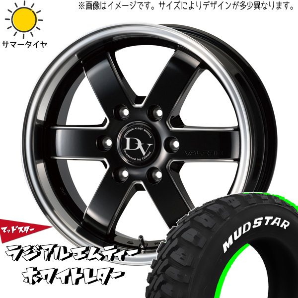 215/65R16 109/107 ハイエース MUDSTAR M/T ヴァレリ 16インチ 6.5J +38 6H139.7P サマータイヤ ホイールセット 4本_画像1