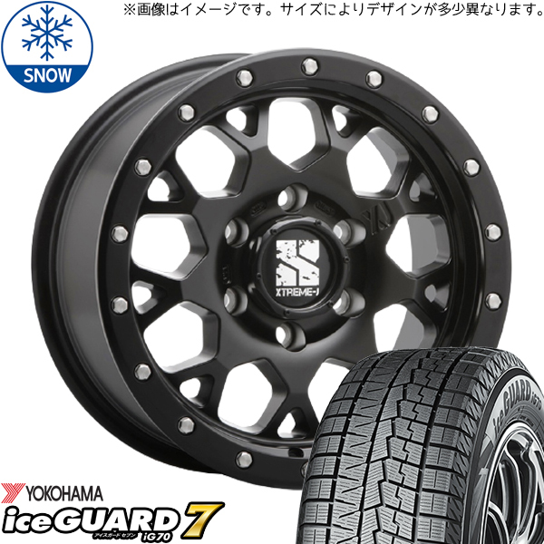 205/55R17 プリウスα ノア ヴォクシー 17インチ ヨコハマ IG 7 XTREME-J XJ04 スタッドレスタイヤ ホイールセット 4本_画像1