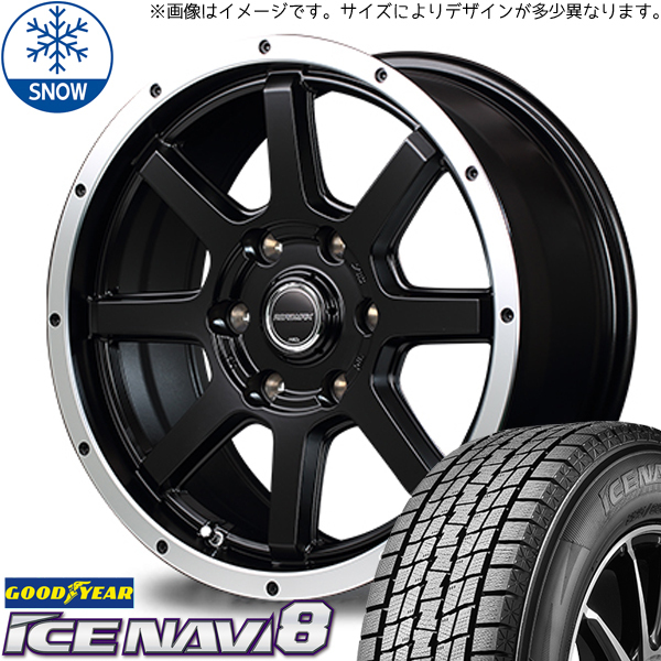 225/55R17 アルファード アテンザ GY ICENAVI8 WF-8 17インチ 7.0J +42 5H114.3P スタッドレスタイヤ ホイールセット 4本_画像1