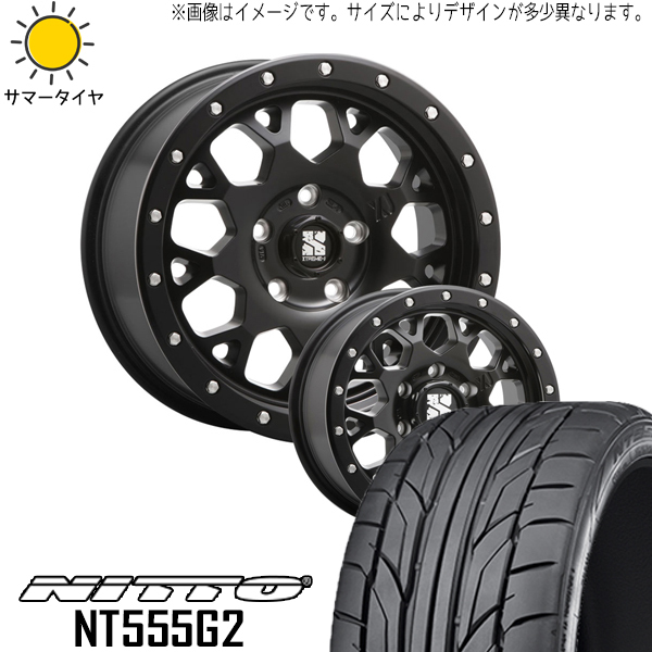 225/45R17 オーリス 17インチ ニットー NT555 G2 MLJ MLJ XJ XJ04 7.0J +42 5H114.3P サマータイヤ ホイールセット 4本_画像1