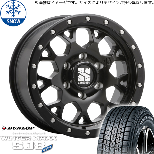 215/65R16 ハイエース 16インチ ダンロップ ウィンターマックス SJ8+ MLJ XTREME-J XJ04 スタッドレスタイヤ ホイールセット 4本_画像1