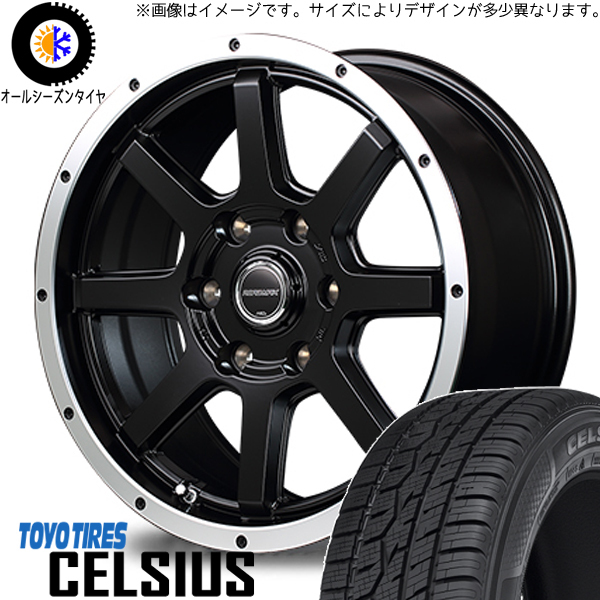 225/65R17 ハリアー RAV4 TOYO セルシアス WF-8 17インチ 7.0J +42 5H114.3P オールシーズンタイヤ ホイールセット 4本_画像1