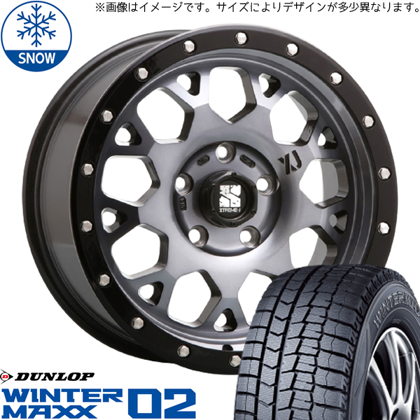 195/60R17 60系 プリウス 17インチ DUNLOP ウィンターマックス 02 MLJ XTREME-J XJ04 スタッドレスタイヤ ホイールセット 4本_画像1