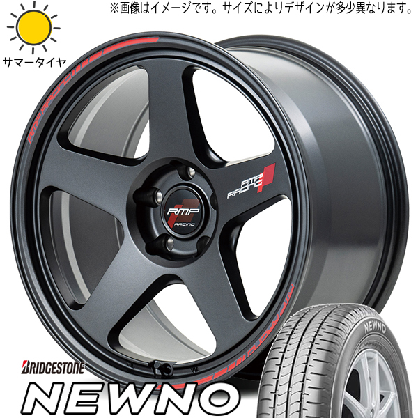 215/45R18 プリウスα ブリヂストン ニューノ MID RMP TR50 18インチ 8.0J +45 5H114.3P サマータイヤ ホイールセット 4本_画像1