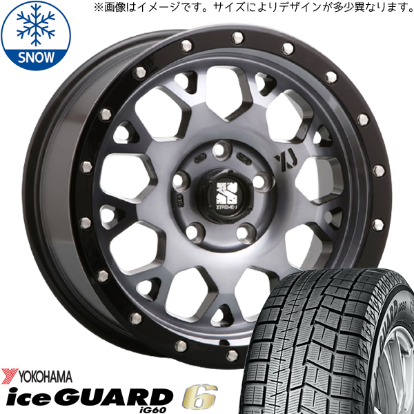 205/55R17 プリウスα ノア ヴォクシー 17インチ ヨコハマ IG 6 XTREME-J XJ04 スタッドレスタイヤ ホイールセット 4本_画像1