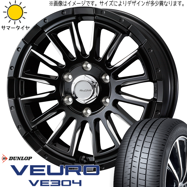 215/65R16 ハイエース ダンロップ VE304 マッコイズ RV-5 16インチ 6.5J +38 6H139.7P サマータイヤ ホイールセット 4本_画像1