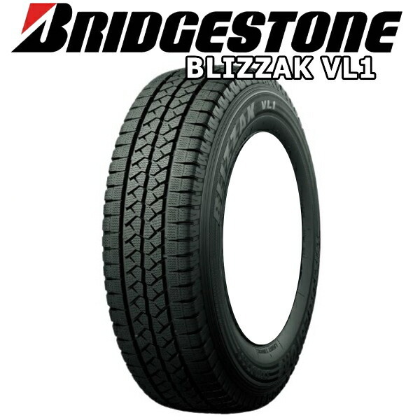 185/80R14 スタッドレスタイヤ ブリヂストン ブリザック VL1 102/100 14インチ 4本セット 1台分 新品 正規品_画像1