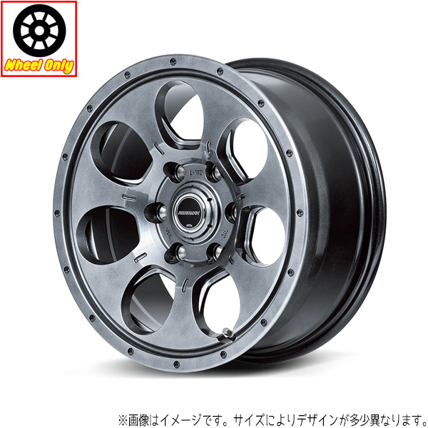 アルミホイール 4本 17インチ マッドエージェント メタリックグレー 17×7.5J +25 6H139.7P プラド サーフ_画像1