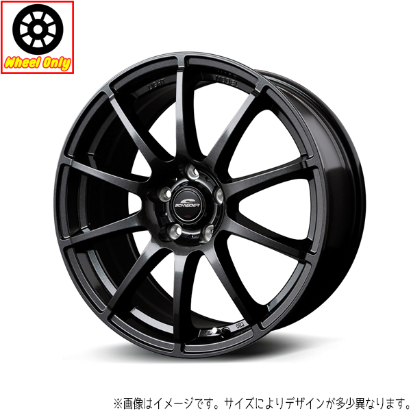 アルミホイール 4本 15インチ シュナイダー スタッグ ストロングガンメタ 15x4.5J +43 4H100P 軽自動車 軽トラ 軽バン_画像1