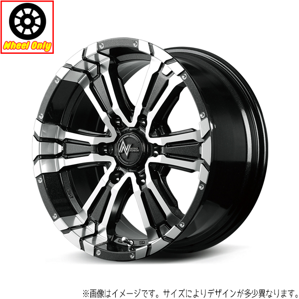 アルミホイール ジムニー 1本 16インチ CROSS CLAW ブラックメタリック＋ミラーカット 16x5.5J +20 5H139.7P JB64 JB23_画像1