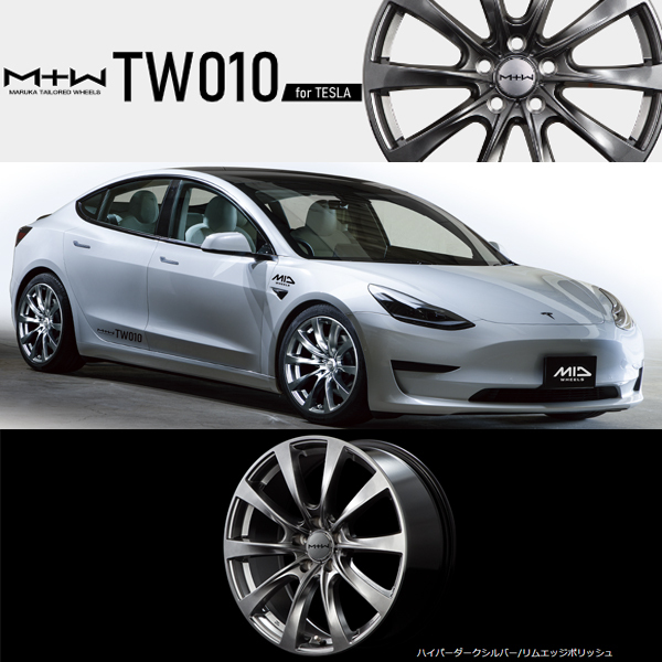 アルミホイール 1本 18インチ TW010 ハイパーダークSLリムエッジPO 18x8.0J +33 5H114.3P TESLA Model 3 Model Y_画像2