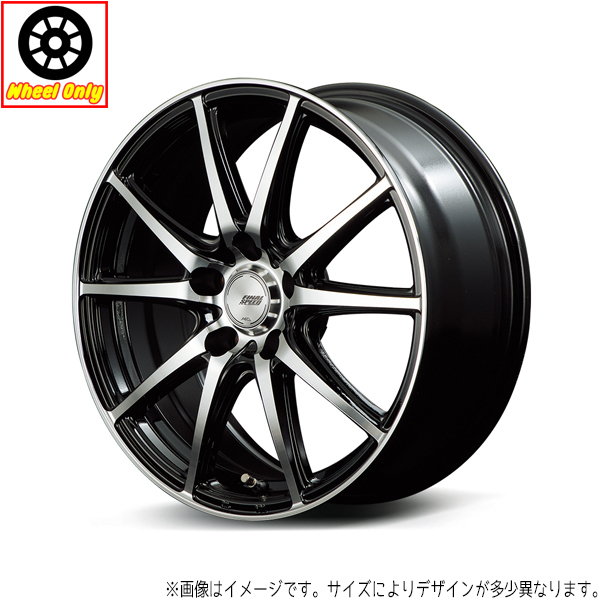 アルミホイール 4本 12インチ GRガンマ ブラック/ポリッシュ 12×4.0J +42 4H100P 軽トラ 軽バン アトレー_画像1