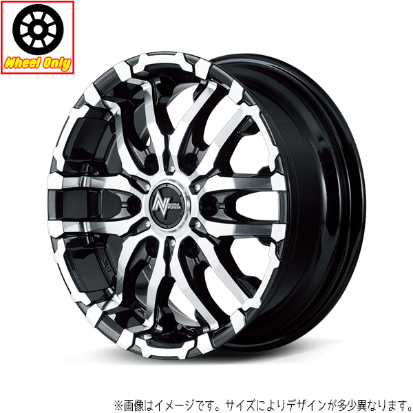 アルミホイール 4本 16インチ M26クロスファング ブラックメタリック/ミラーカット 16x6.5J +48 6H139.7P NV350 キャラバン_画像1