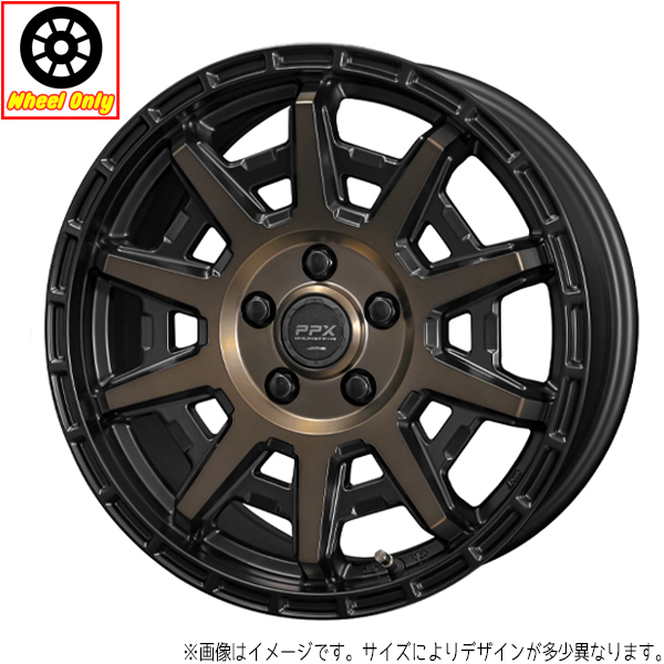 アルミホイール 4本 PPX D10X 1770+35 5-114.3 ブラックポリッシュ/マットブロンズクリア 17インチ_画像1