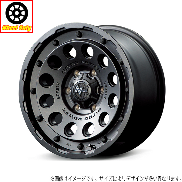 アルミホイール 1本 14インチ H12 SHOTGUN バレルブラック 14×5.5J +40 4H100P コンパクトカー_画像1