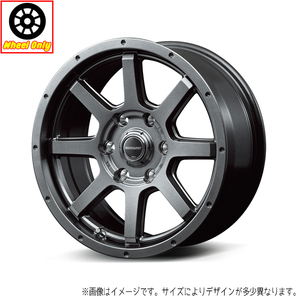 アルミホイール 1本 15インチ マッドライダー メタリックグレー 15×6.0J +33 6H139.7P 200系 ハイエース_画像1