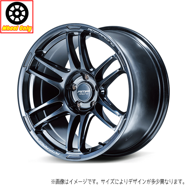 アルミホイール 4本 17インチ R26 ディープチタンシルバー 17×7.5J +48 5H114.3P スイフトスポーツ_画像1