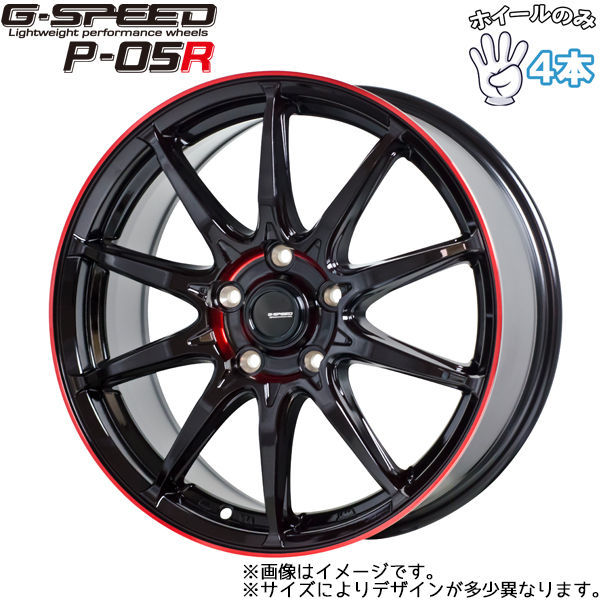 アルミホイール 4本 16インチ G.SPEED P-05R 6.0×16 +45 4H100 ブラック&レッドクリア フィールダー アクア ノート_画像1