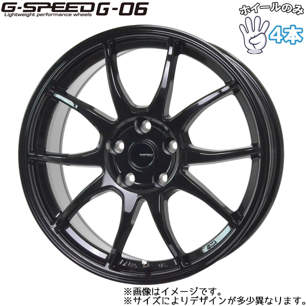 アルミホイール 4本 18インチ 軽量 G.SPEED G-06 7.5×18 +55 5H114.3 メタリックブラック クロストレック レヴォーグ_画像1