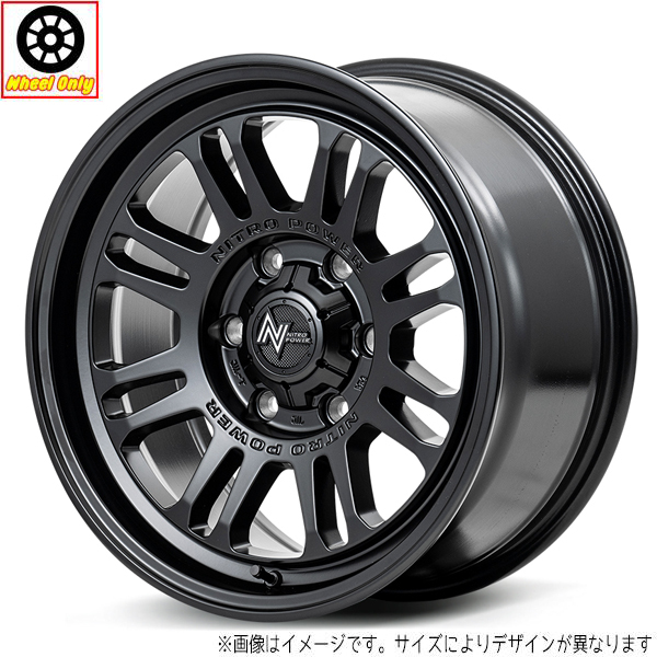 17 -inch aluminium wheel 6 hole 139.7 Hiace Nitro power M16a monkey to6.5J +38 4 pcs set 