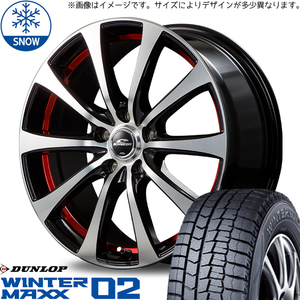 215/60R17 studless tire wheel set ZRV etc (DUNLOP WINTERMAXX02 & SCHNEIDER RX01 5 hole 114.3)