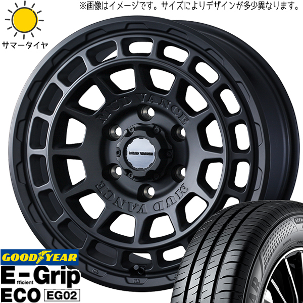 175/65R15 サマータイヤホイールセット タフト etc (GOODYEAR EG02 & MUDVANCEX TypeF 4穴 100)